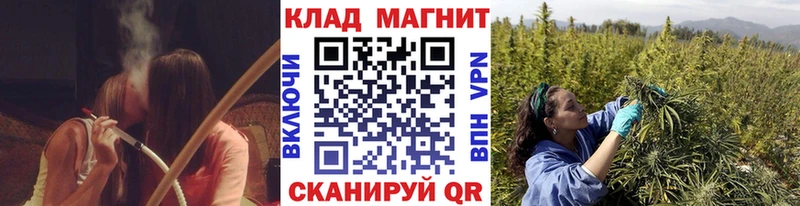 Купить наркотик аптеки Нижняя Салда LSD-25  COCAIN  АМФ  Бошки Шишки  Меф  ГАШ 