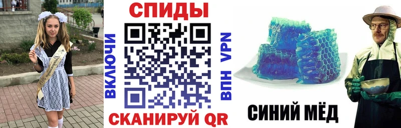 АМФЕТАМИН VHQ  купить  цена  Нижняя Салда 