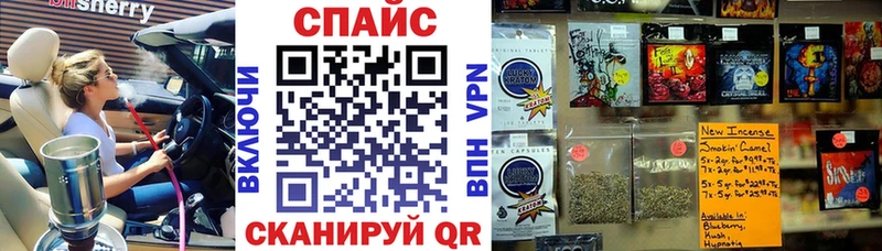 гидра ССЫЛКА  купить   Нижняя Салда  БУТИРАТ жидкий экстази 