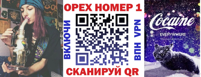 Cocaine Колумбийский Нижняя Салда