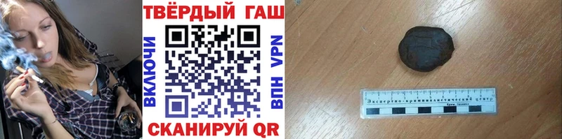 MEGA маркетплейс  Нижняя Салда  Гашиш гарик  закладка 