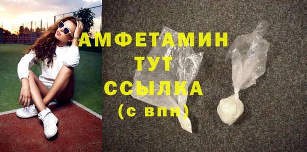 мет Михайлов