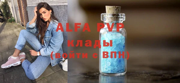 мет Михайлов