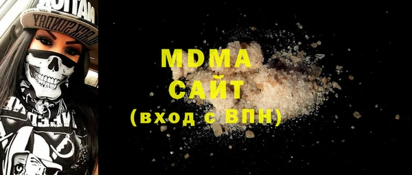 героин Мегион