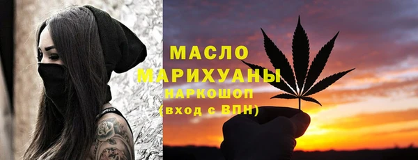 гашиш Медногорск