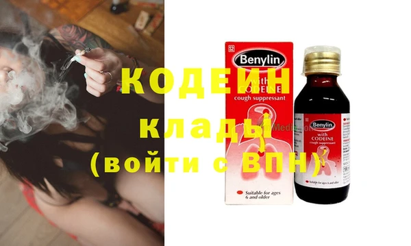 мет Михайлов