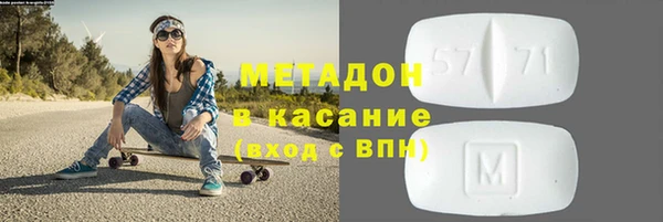 винт Медвежьегорск