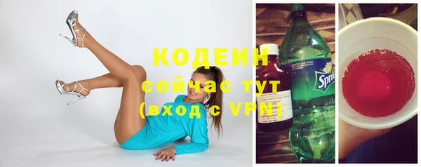 героин Мегион