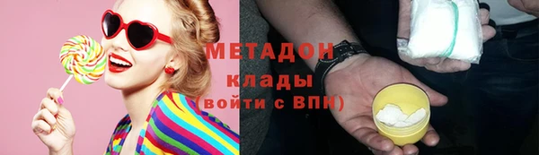 героин Мегион