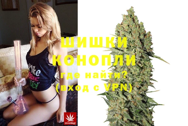 соль ск Михайловка