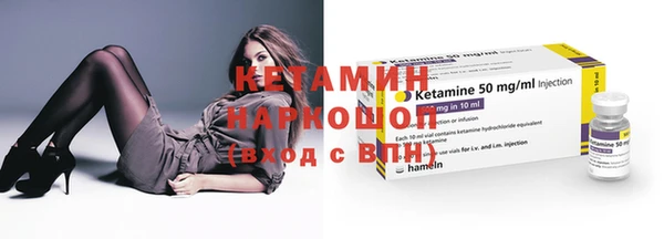 героин Мегион