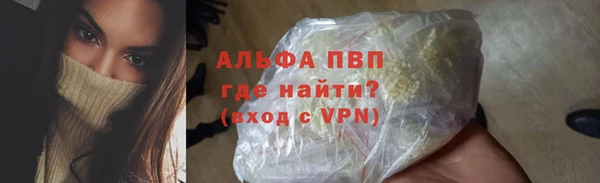 героин Мегион
