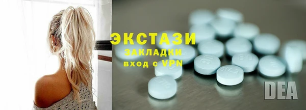 гашиш Медногорск