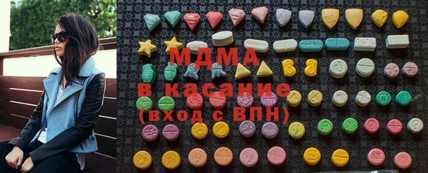 гашиш Медногорск