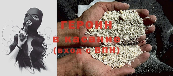 винт Медвежьегорск