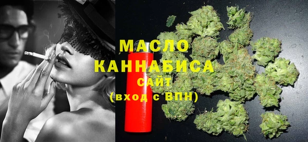 гашиш Медногорск