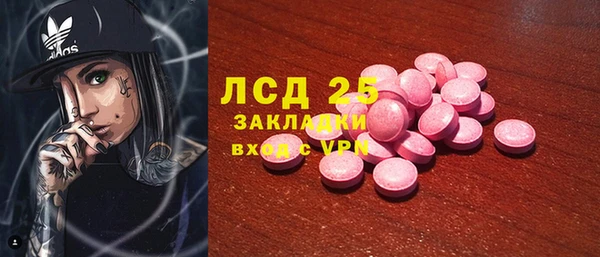 мет Михайлов