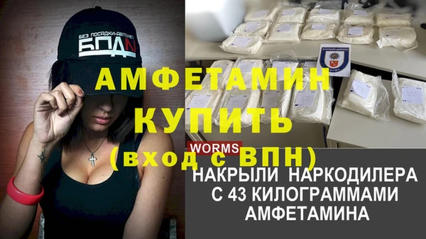 гашиш Медногорск