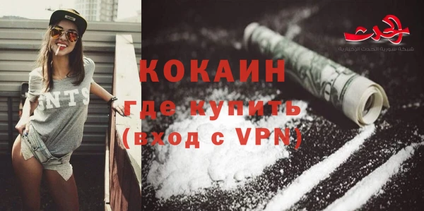 винт Медвежьегорск