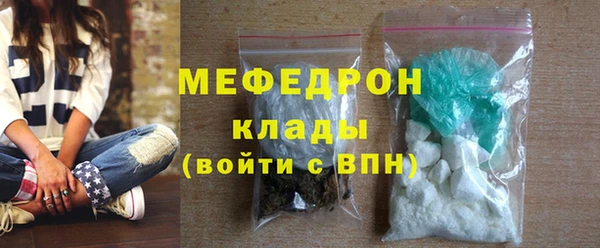винт Медвежьегорск