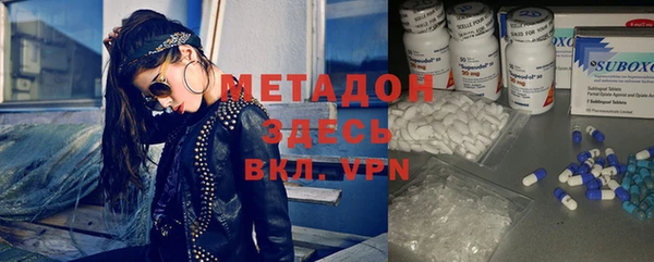 винт Медвежьегорск