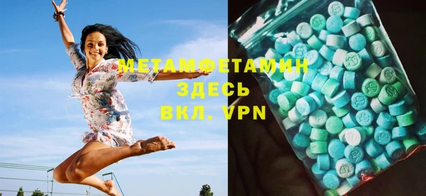 героин Мегион
