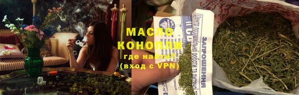 винт Медвежьегорск