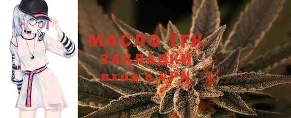 гашиш Медногорск