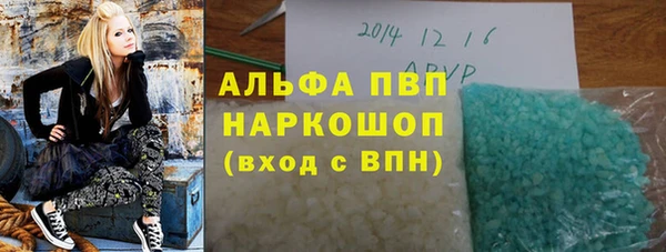 гашиш Медногорск