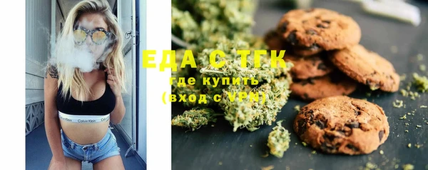 героин Мегион
