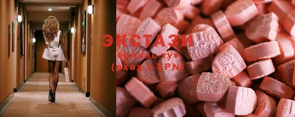 героин Мегион