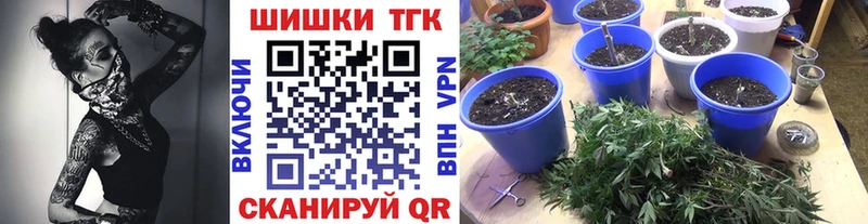 даркнет сайт  Нижняя Салда  Каннабис SATIVA & INDICA 